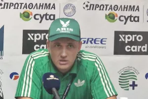 Ανησυχία/Άρης