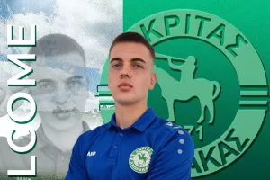 Συμφωνία και με Alex Baldrich