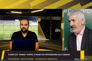 Πατίκκης για Ομόνοια: "Αν κερδίσει ΑΕΛ και Άρη..."