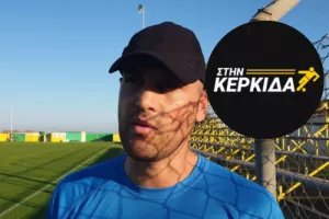 Κακογιάννης “Στην Κερκίδα”/ "Φταίνε οι παίκτες, οι προπονητές, τα πάντα, σε τέτοια βαριά ήττα"