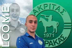 Συμφωνία με Caruso 