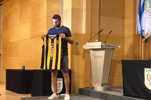 Ο Αρχηγός Πάντζιαρος με την κιτρινόμαυρη