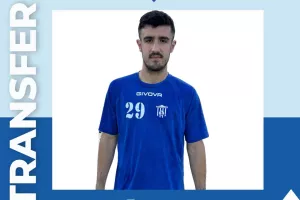 Ανακοίνωσε Ιωσήφ