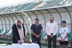Αγιασμός στην Αναγέννηση (φώτος)