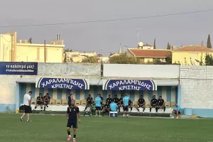 Φωτορεπορτάζ από το Χαλκάνορας - Γεροσκήπου