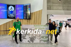 Πόζα με... χαμόγελα