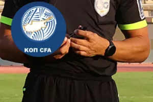 ΚΟΠ: Συναντήσεις με διαιτητές και Κράτος 