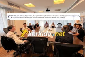 Μεσημέρι Τετάρτης, 53 ώρες πριν το ΑΕΖ-ΑΕΚ χωρίς... ανακοίνωση
