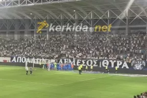 Παίκτες και κόσμος έγιναν ένα (Βίντεο - Kerkida)