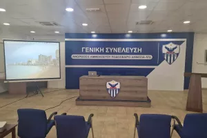 Νέα εκλογή Σάντη, εγκρίθηκε η αύξηση ατόμων στο ΔΣ (φώτος)