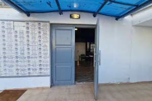 Νέα εκλογή Σάντη, εγκρίθηκε η αύξηση ατόμων στο ΔΣ (φώτος)
