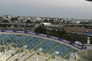 Τελευταία στιγμή στο ΓΣΠ  