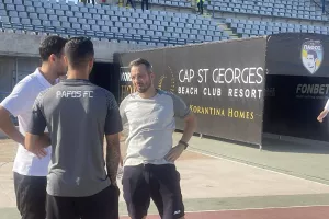 Ντεμπούτο για Σεργίδη 