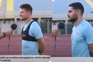 Δηλώσεις από τους Ντρέκσα και Χαραλάμπους (βίντεο)