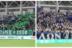 Ο κόσμος στις εξέδρες του “ΑλφαΜέγα”