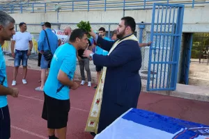 Πραγματοποιήθηκε ο αγιασμός για την Γεροσκήπου FC (φώτος)