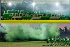 Θύρα 9: "Σεβασμός στους λεβέντες μας για την κατάθεση ψυχής"