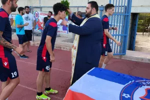 Πραγματοποιήθηκε ο αγιασμός για την Γεροσκήπου FC (φώτος)