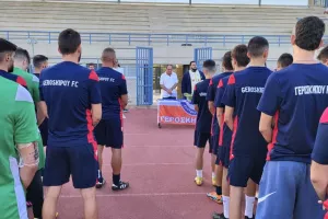 Πραγματοποιήθηκε ο αγιασμός για την Γεροσκήπου FC (φώτος)