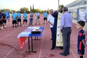 Πραγματοποιήθηκε ο αγιασμός για την Γεροσκήπου FC (φώτος)