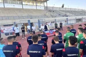 Πραγματοποιήθηκε ο αγιασμός για την Γεροσκήπου FC (φώτος)