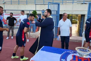Πραγματοποιήθηκε ο αγιασμός για την Γεροσκήπου FC (φώτος)