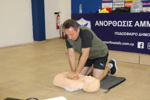 “Γνώσεις που μπορούν να σώσουν ακόμα και ανθρώπινες ζωές” 