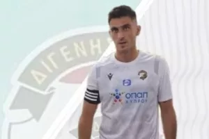 "Οι τρεις βαθμοί δεν ήταν η μεγαλύτερη μας απώλεια- Αγαπητέ Αντρέα σου ευχόμαστε γρήγορη ανάρρωση"