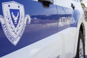 Πένθος στην οικογένεια της Αστυνομίας Κύπρου