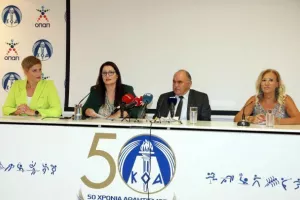 Η... επίσημη έναρξη της 9ης Ευρωπαϊκής Εβδομάδας Αθλητισμού (φώτος)