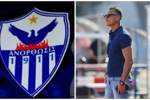 ΑΝΟ/"Τα όσα ισχυρίζεται ο Επιτηρητής είναι ψεύδη"