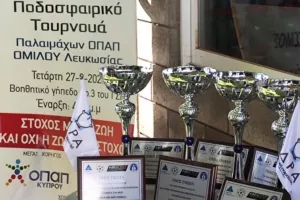 (Φώτος) 19ο Ποδοσφαιρικό Τουρνουά Παλαιμάχων Λευκωσίας- ΟΠΑΠ Κύπρου