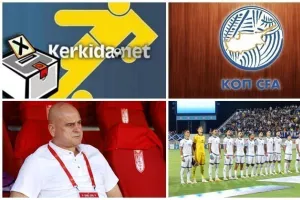 ΓΚΑΛΟΠ/Εθνική