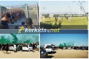 ΦΩΤΟΣ Kerkida/Αρκετός κόσμος στο "Ηλίας Πούλλος" για το Ομόνοια-Ομόνοια29Μ (Κ19)