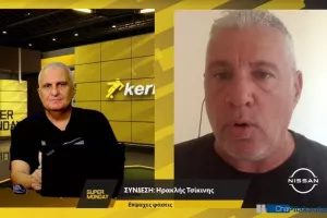(Άρης-Πάφος FC) Ο Τσίκινης για 2 φάσεις- Η σύγκρουση με ρεφ και το γκολ του Άρη