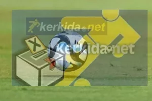 (Γκάλοπ) ΠΟΙΑ ομάδα έχει περισσότερες πιθανότητες για την κατάκτηση του τίτλου;