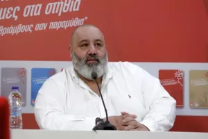 Θύμωσε ο Καραπαπάς/"Έβαλα να δω μια ταινία αλλά μου στέλνετε διάφορες παπ@@@@"