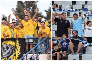 Πάφος FC - ΑΕΛ: ΦΩΤΟΣ από τις κερκίδες