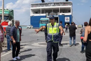 Παλιάνθρωποι