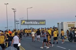 Ενημέρωση ΑΕΛ/Διπλάσια... η ζήτηση με Ομόνοια