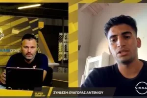 Ευαγόρας για ΑΕΚ, Λιάσο, Ντιγκινί και Παστελλή