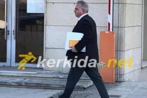Έχασε ή κέρδισε;