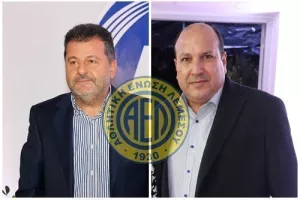Επιστολή "Σόφο": "Μου άξιζε αυτή η συμπεριφορά από τον Πρόεδρο, Γραμματέα και Δ.Σ του σωματείου;" 