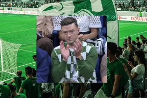 Άρης για... Justin Timberlake