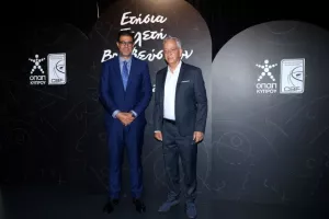 ΦΩΤΟΣ/Τελετή βραβεύσεων της ΚΟΚ