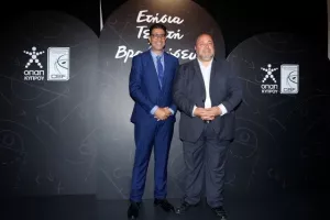 ΦΩΤΟΣ/Τελετή βραβεύσεων της ΚΟΚ