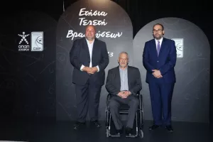 ΦΩΤΟΣ/Τελετή βραβεύσεων της ΚΟΚ