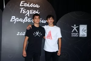 ΦΩΤΟΣ/Τελετή βραβεύσεων της ΚΟΚ