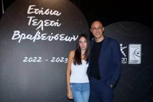 ΦΩΤΟΣ/Τελετή βραβεύσεων της ΚΟΚ