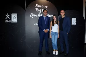 ΦΩΤΟΣ/Τελετή βραβεύσεων της ΚΟΚ